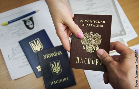 прописка в Кукморе